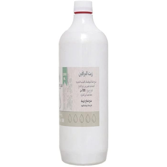 Ormella Paraffin Oil 1000ml - White G.Yassya-NO-50 - Image 2
